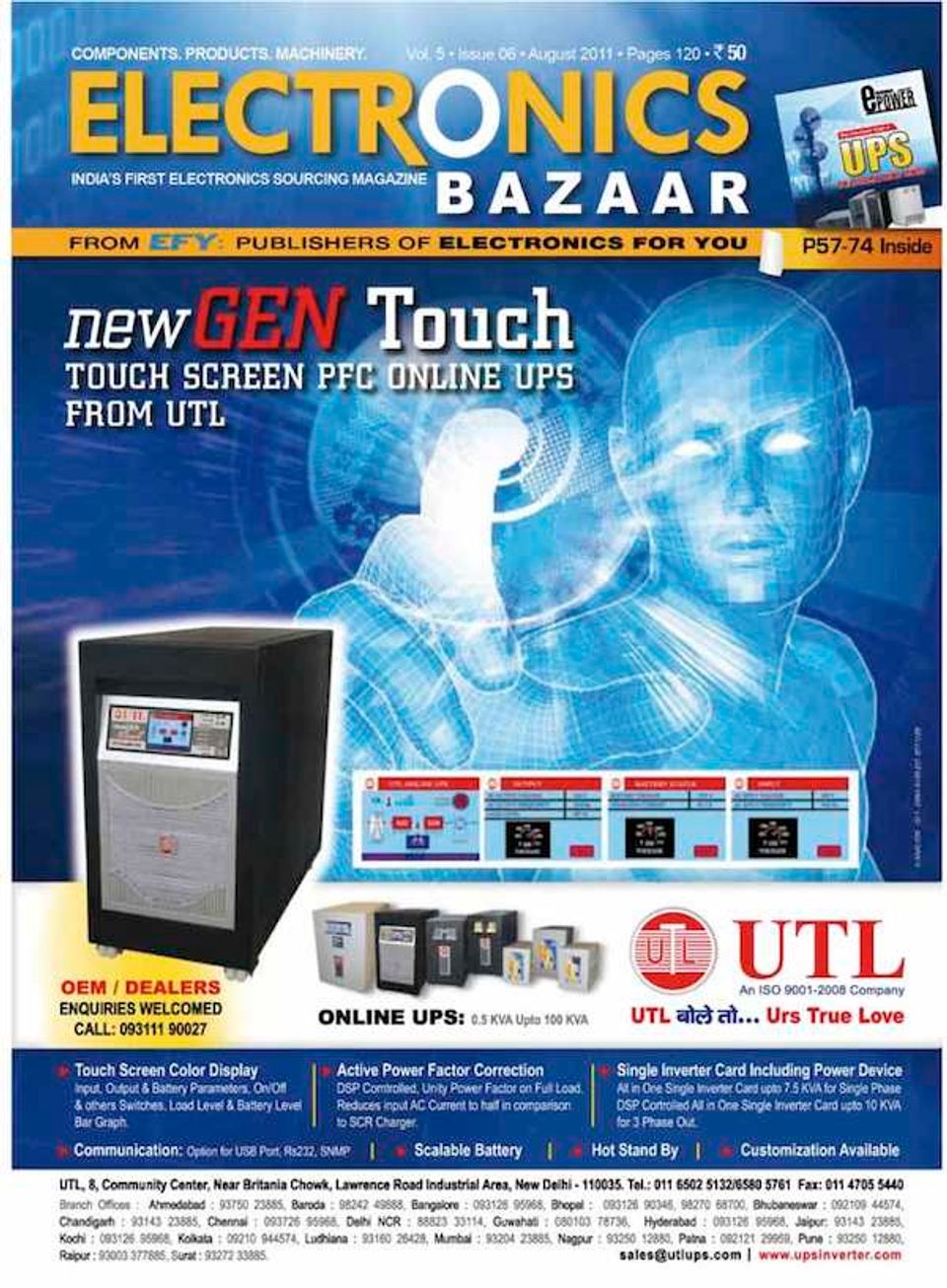 Electronics BazaarAugust 2011 Magazine Get your Digital Subscription